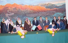 Kingdom, China Sign Landmark Energy Pact