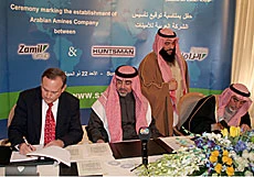 Al-Zamil, Huntsman Sign SR500m Deal