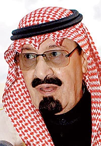 Kingdom Calls for Respect Among Nations