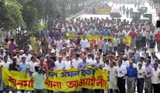 Strike Shuts Down Bangladesh