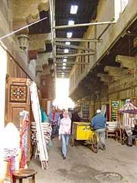 The Street of the Tent-Makers