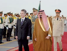 Abdullah, Fischer Discuss Mideast
