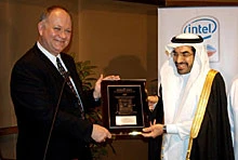 KFUPM Engineers Saudi Arabia’s Digital Future