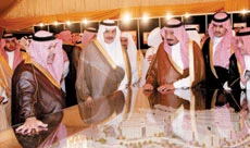 Salman Launches World-Class University