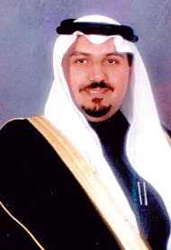 Faisal ibn Mishal Named Qasim Deputy Governor