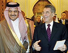 Starve Terrorism: Naif