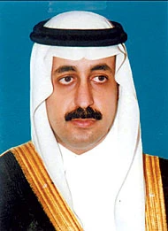 King Faisal Foundation to Go Public This Year