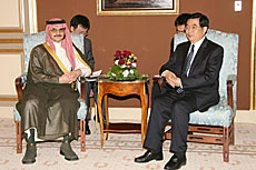 Prince Alwaleed Meets With Hu