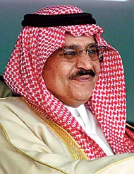 Special Court to Try Al-Qaeda Terrorists: Naif