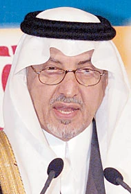 Forum Participants Demand Physical Education for Girls