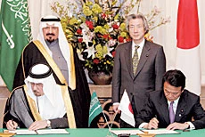 Kingdom, Japan Call for N-Free Mideast