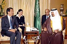Kingdom, Singapore to Expand Ties