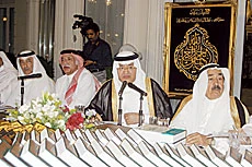 ‘Kingdom Will Make Its Mark on WTO in 5 Years’