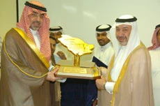 Kingdom’s Investment Climate Best Ever, Says Al-Dabbagh
