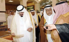 Upgrade National Libraries: Abdullah