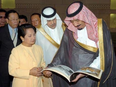 Arroyo Seeks Saudi Investment
