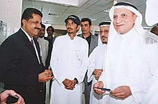Ajman College Makes Big Strides
