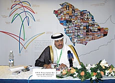 Kingdom Begins Issuing Tourist Visas