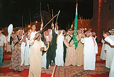 Al-Athriah Village Welcomes Guests