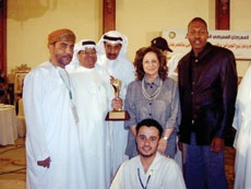 Lack of Support Upsets Jeddah Drama Group