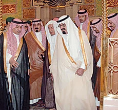 Expansion of Prophet’s Mosque to Make Room for 270,000 More