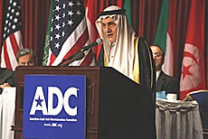 Bush’s PR Team Absent at Arab-American Conference