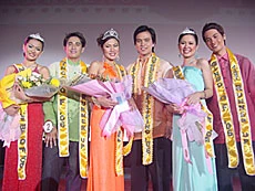 Natatanging Ginoo’t Binibini ng OFWs 2006 Proclaimed