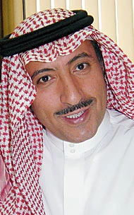 Kingdom Seeks to Expand Green Zones