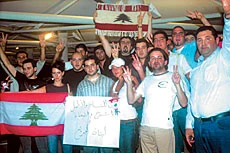 Lebanese in Dubai Protest Israeli Onslaught