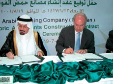Maaden, Litwin Sign SR1.2bn Contract