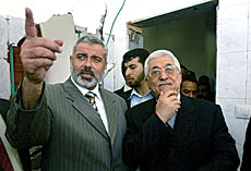 Missiles Hit Haniyeh’s Office