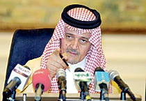 Kingdom to Back UN Force