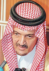 Arabs Have No Monopoly on Terrorism, Says Prince Saud