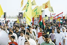 Bahrainis Hold Massive Protest