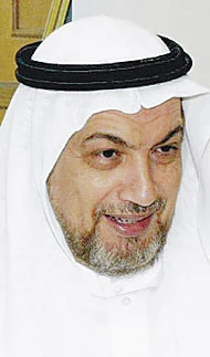 Turkish Court Lifts Freeze on Yassin Al-Qadi’s Assets