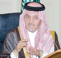 US Idle as Lebanon Burns: Saud