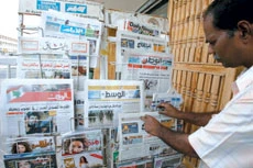 Bahrain Papers Blast UK Embassy
