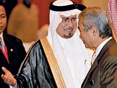 Riyadh Reiterates Stand on Lebanese Sovereignty
