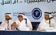 Islamic Financial Markets Have Great Future