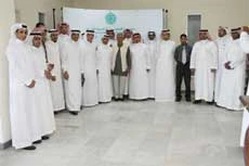 ALJ to Use Gramin Bank Expertise