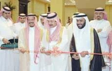 We Will Soon Be Malaria-Free: Al-Manie