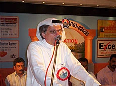 ‘Kerala a Model for the Whole of India’