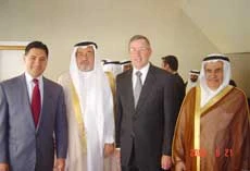 US Trade Delegation to Visit Kingdom