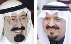 National Day: Celebration of Unity and Progress