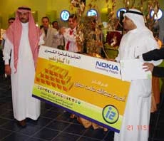 Three Winners Get 21kg Gold as Prizes