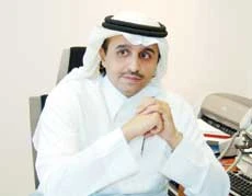 Al-Rajhi Bank to Offer Package of 13 Services