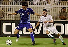 Kingdom Beat Japan to Go Top of Group A