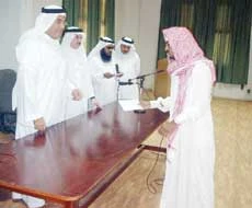 ALJ Launches Employment Program