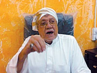Elderly Makkawis Remember Eid of Yesteryears With Nostalgia