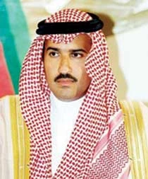 Prince Faisal to Join Arab Ministers at ASF